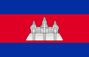 Cambodia Flag